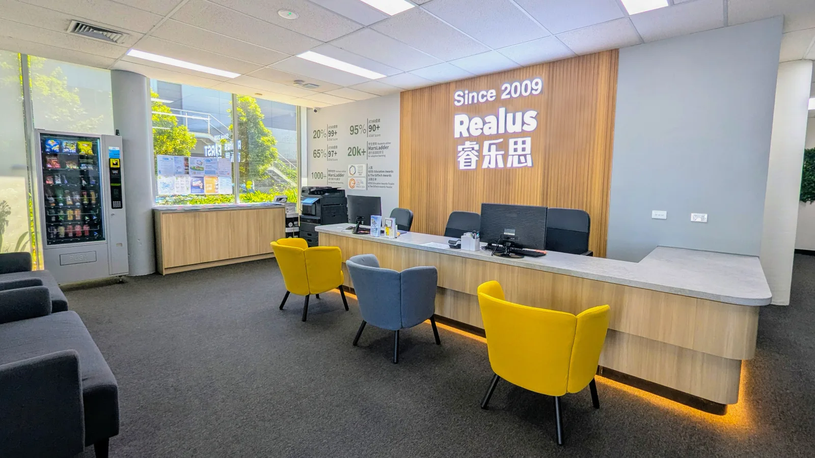 澳洲墨尔本 Glen Waverley 校区